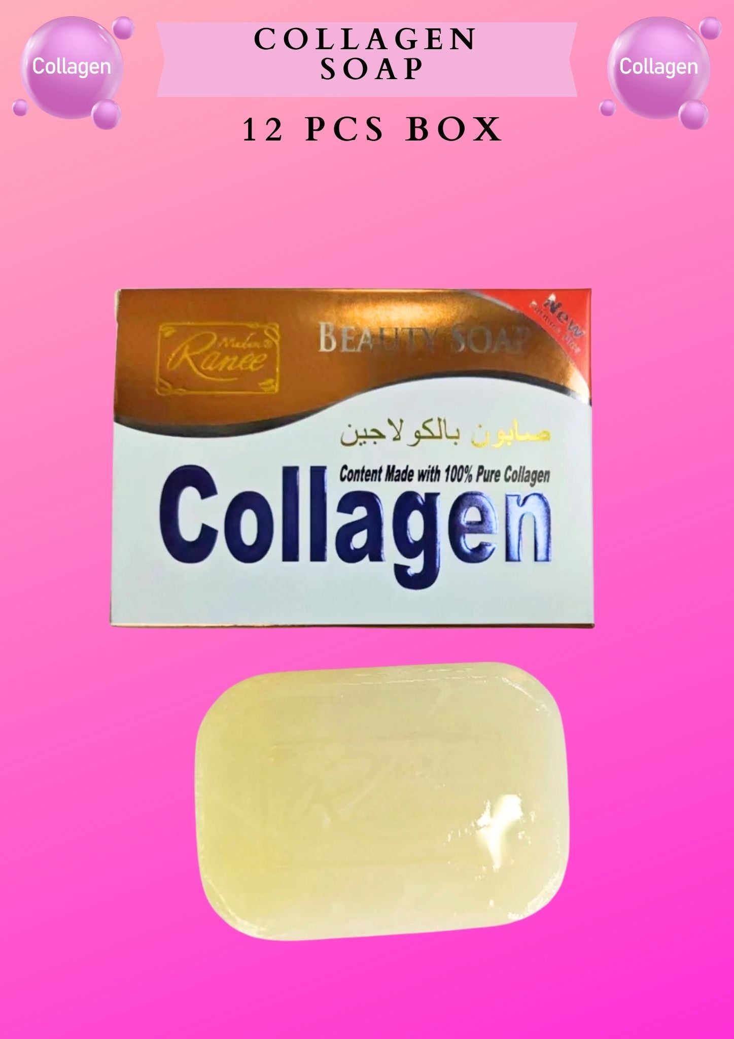 COLLAGEN  SOAP - 12 PCS box - 100% pure collagen