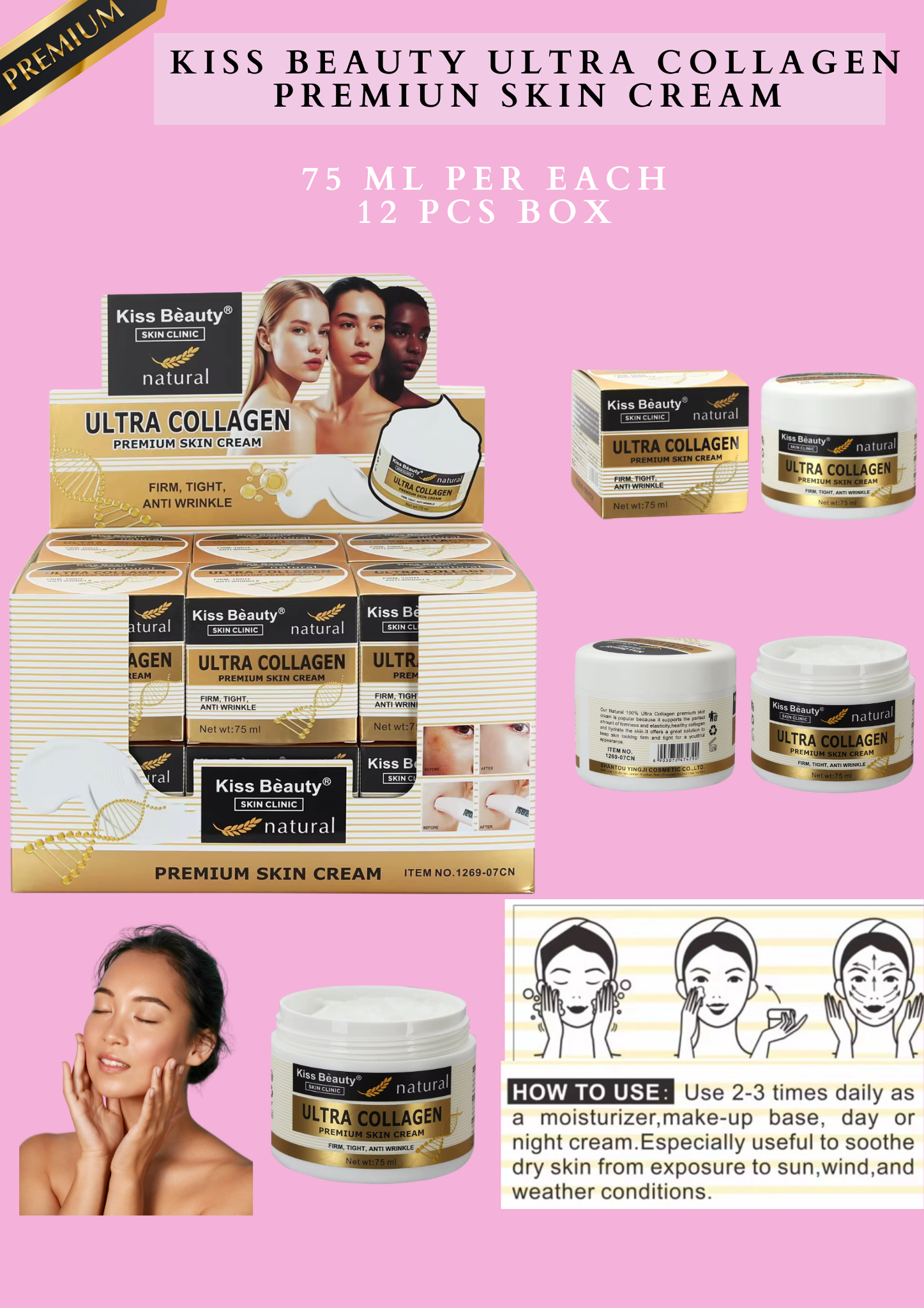 KISS BEAUTY ULTRA COLLAGEN PREMIUN SKIN CREAM 75 ML PER EACH -12 PCS BOX