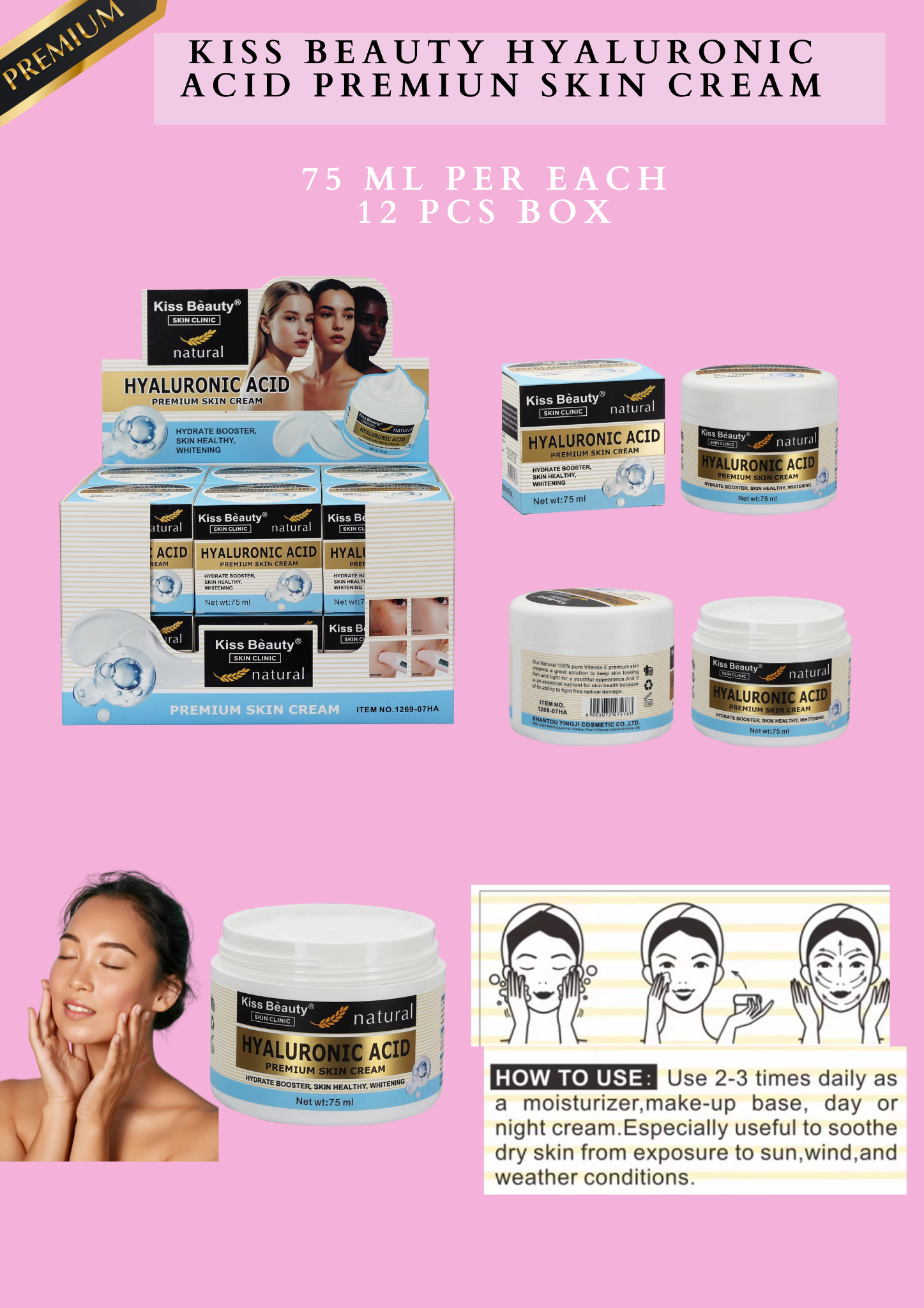 KISS BEAUTY HYALURONIC ACID PREMIUN SKIN CREAM 75 ML PER EACH -12 PCS BOX