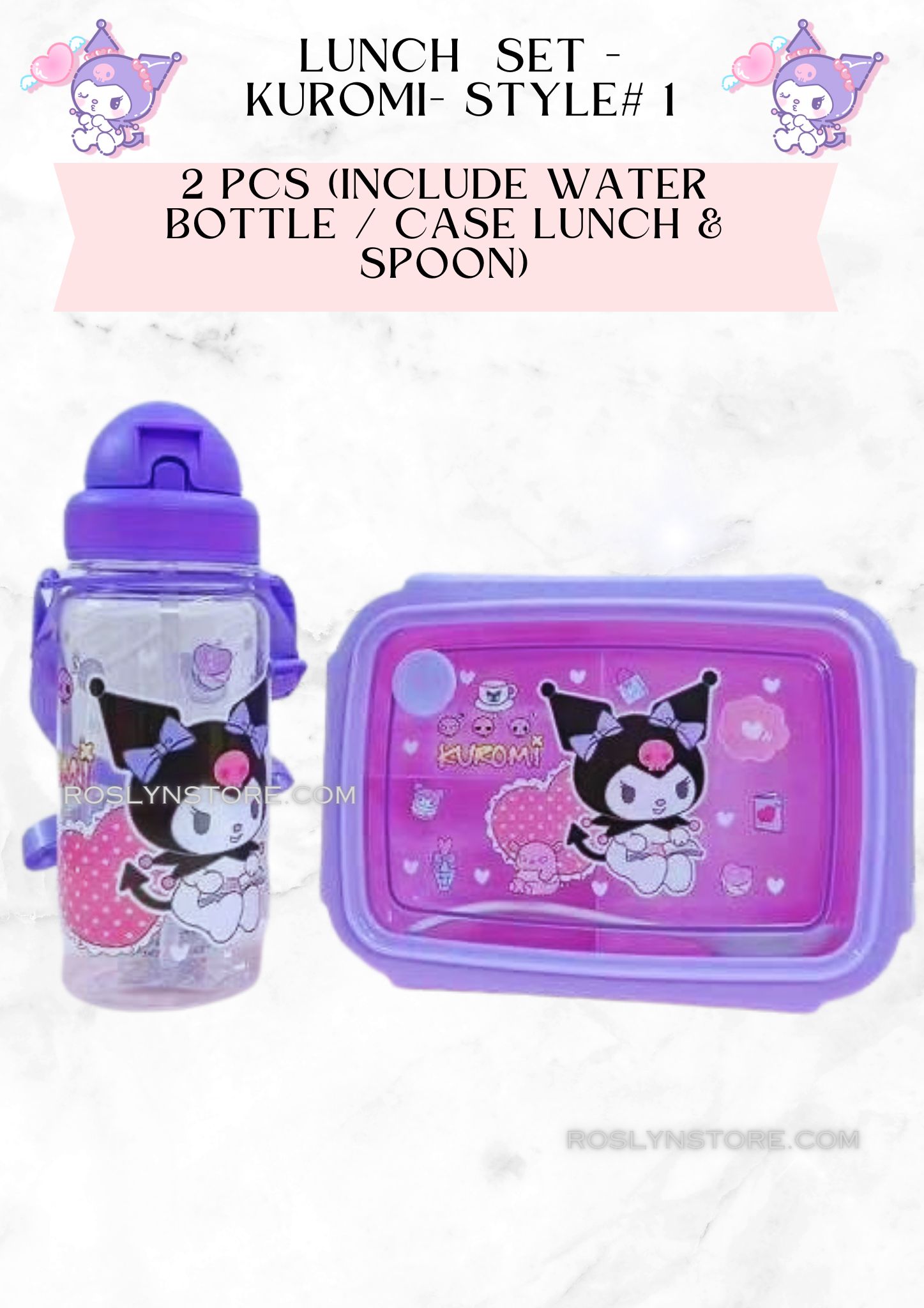 LUNCH SET STYLE# 1-(INCLUDE WATER BOTTLE / CASE LUNCH &
SPOON-