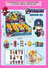 SURPRISE EGG Avengers - 12 PCS BOX #980-5