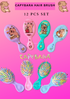 Capybara  hair brush - 12 pcs set