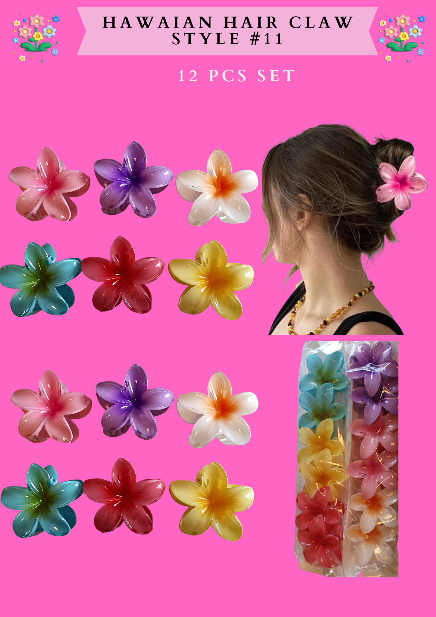 HAWAIIAN HAIR CLAW (STYLE #11)- (12 PCS SET)