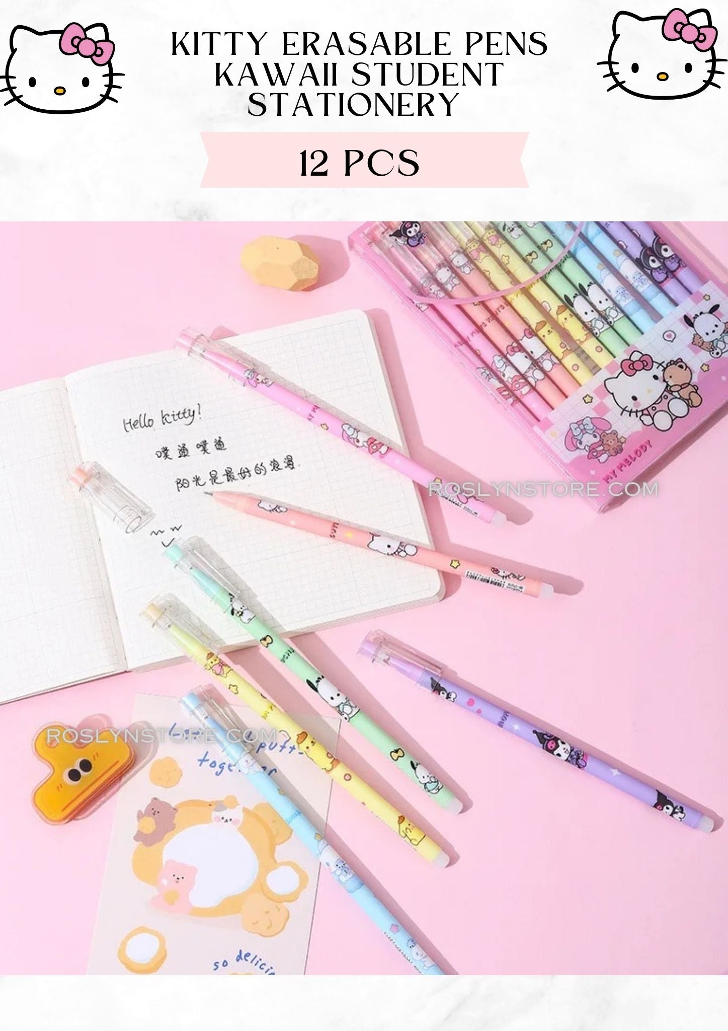 KITTY ERASABLE PENS  -STUDENT STATIONERY (12 PCS box)