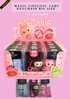 MAGIC LIPGLOSS LABU KEYCHAIN BIG SIZE (12 PCS BOX$