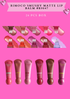 RIMOCO SMUSHY MATTE LIP BALM #R9047 -24 PCS box