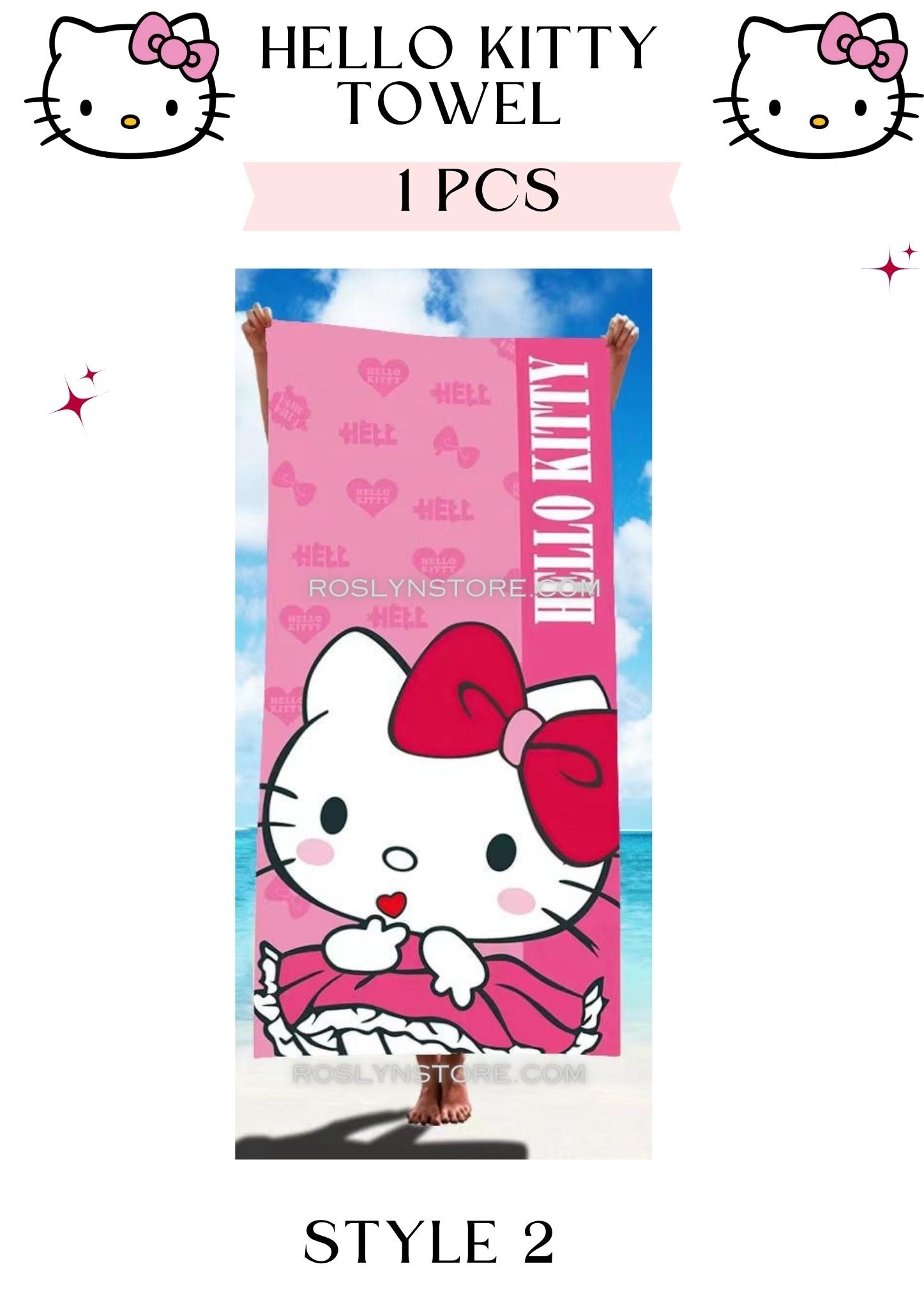 Hello kitty towel - 1 pcs