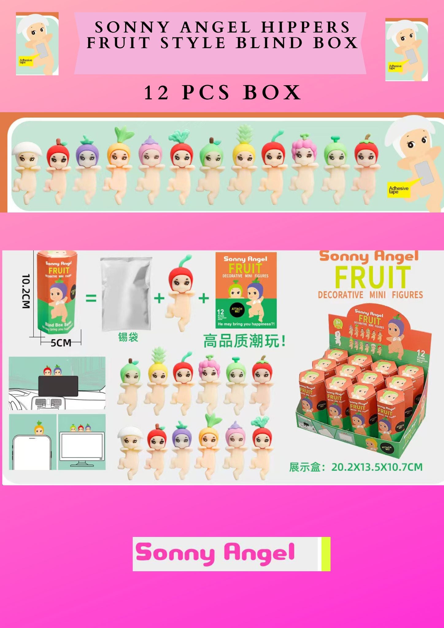 SONNY ANGEL HIPPERS FRUIT STYLE BLIND BOX-  FOR CELLPHONE, IPAD, & COMPUTER  -12 PCS BOX