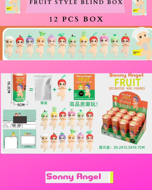 SONNY ANGEL HIPPERS FRUIT STYLE BLIND BOX-  FOR CELLPHONE, IPAD, & COMPUTER  -12 PCS BOX