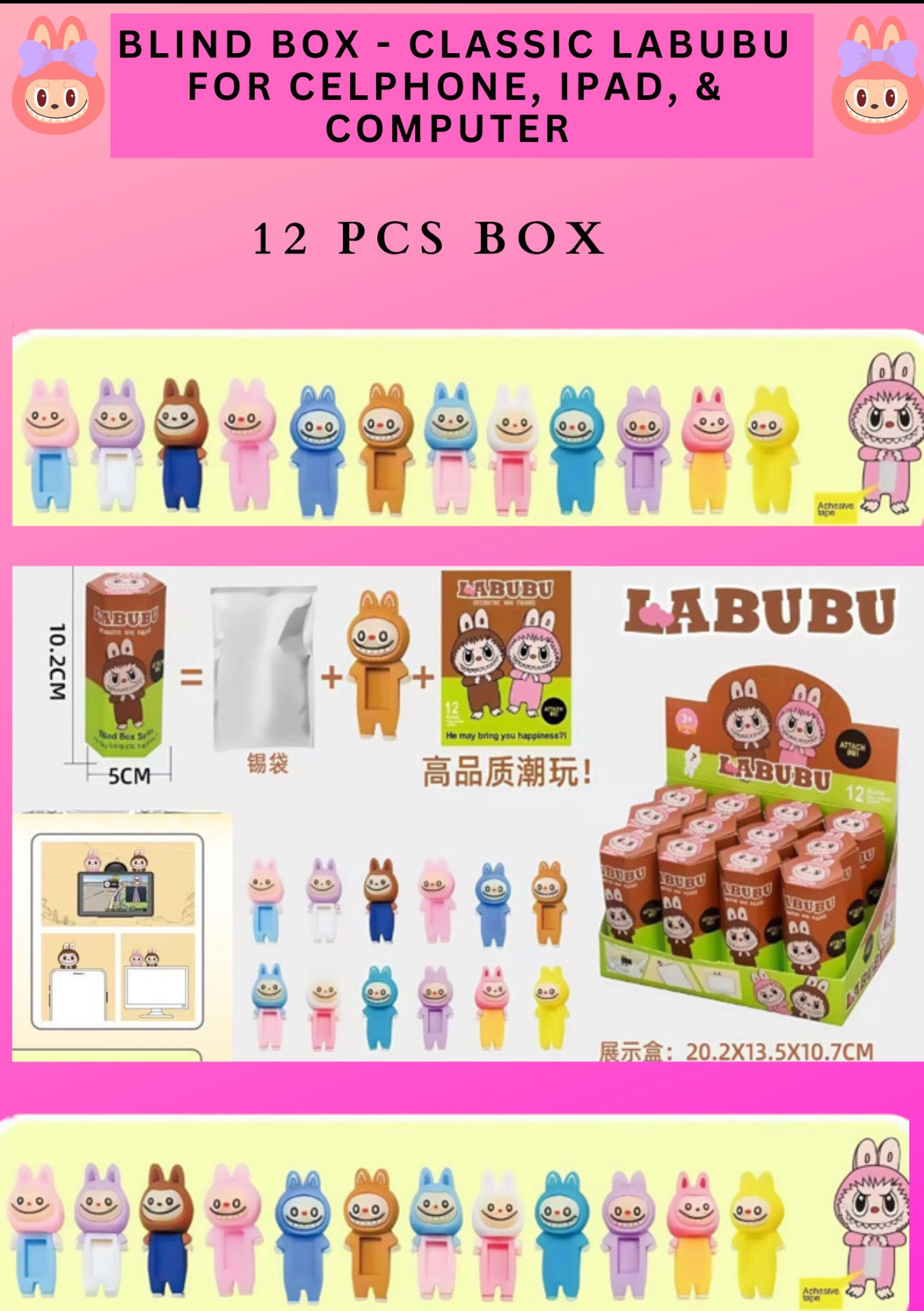 BLIND BOX - CLASSIC LABUBU FOR CELLPHONE, IPAD, & COMPUTER - 12 PCS BOX
