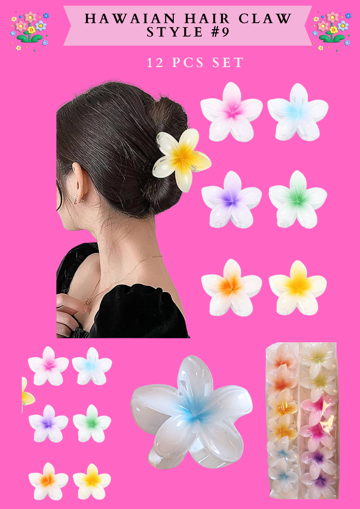 HAWAIIAN HAIR CLAW (STYLE #9)- (12 PCS SET)