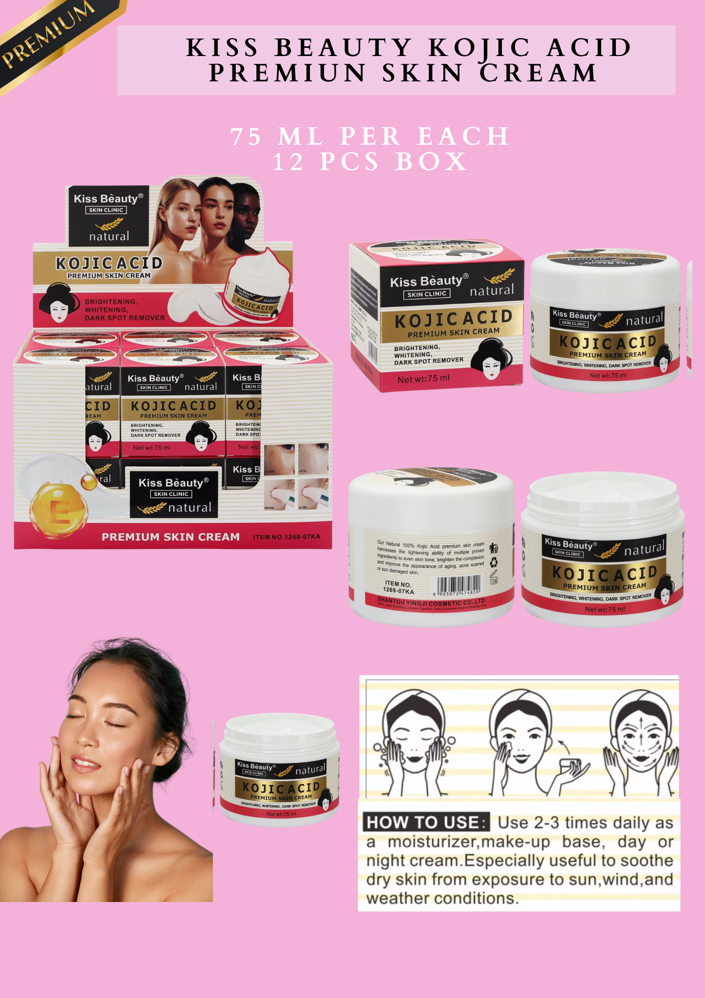 KISS BEAUTY KOJIC ACID PREMIUN SKIN CREAM 75 ML PER EACH -12 PCS BOX