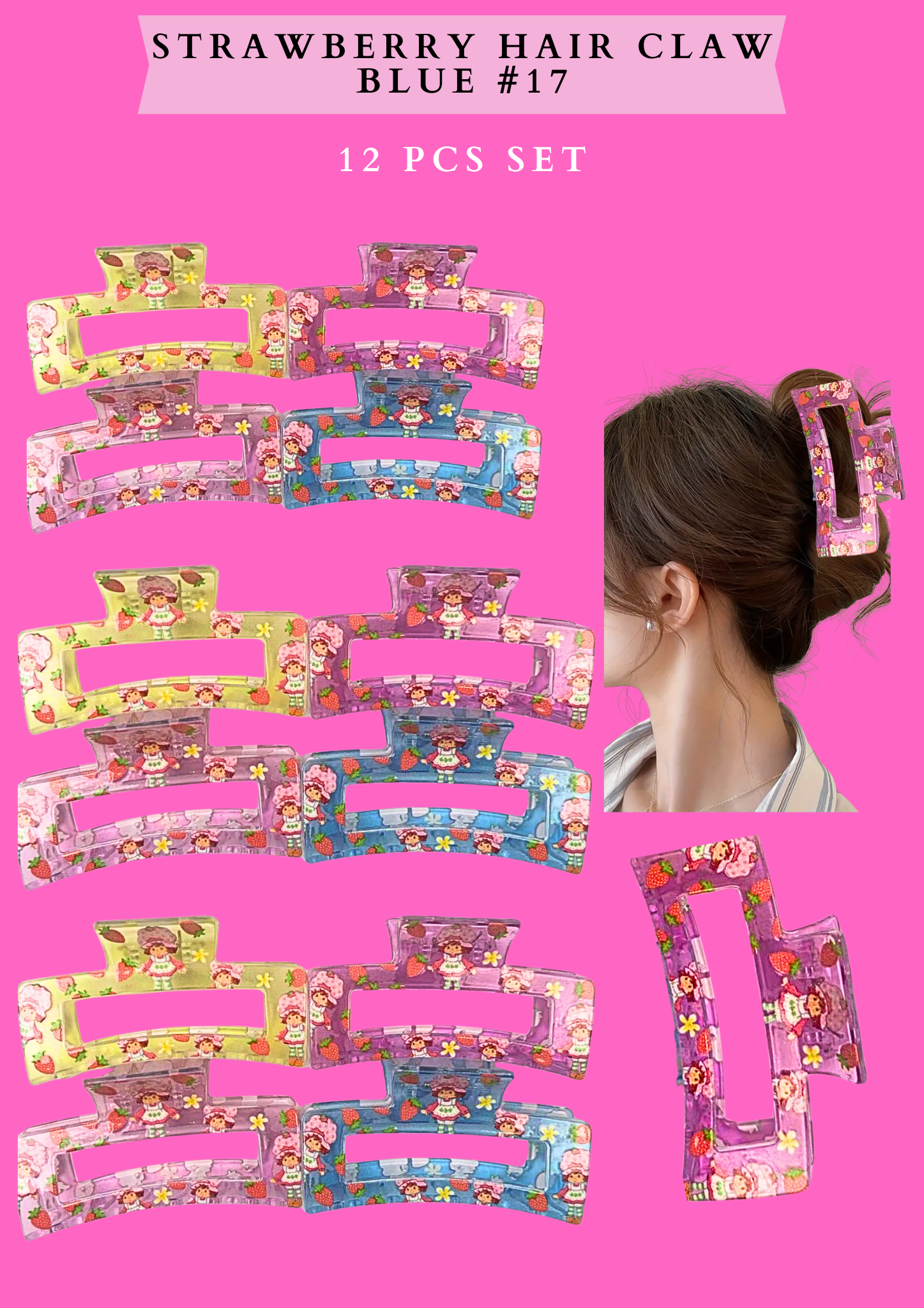 STRAWBERRY (HAIR CLAW #17 )- (12 PCS SET)
