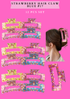 STRAWBERRY (HAIR CLAW #17 )- (12 PCS SET)