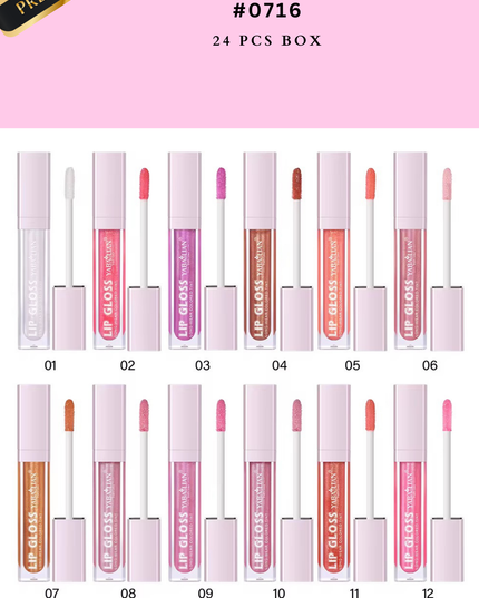 LIPGLOSS colored tint  - 24 pcs  (PREMIUM BRAND) - #0716