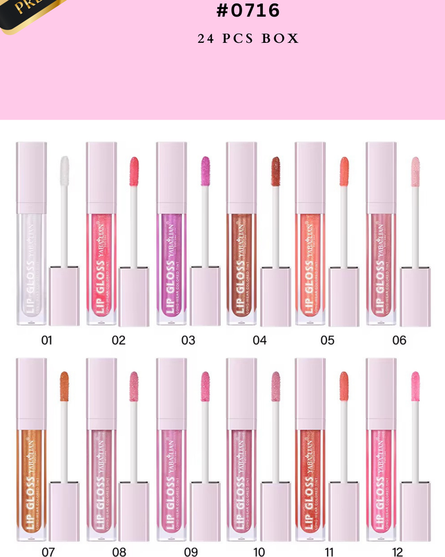 LIPGLOSS colored tint  - 24 pcs  (PREMIUM BRAND) - #0716