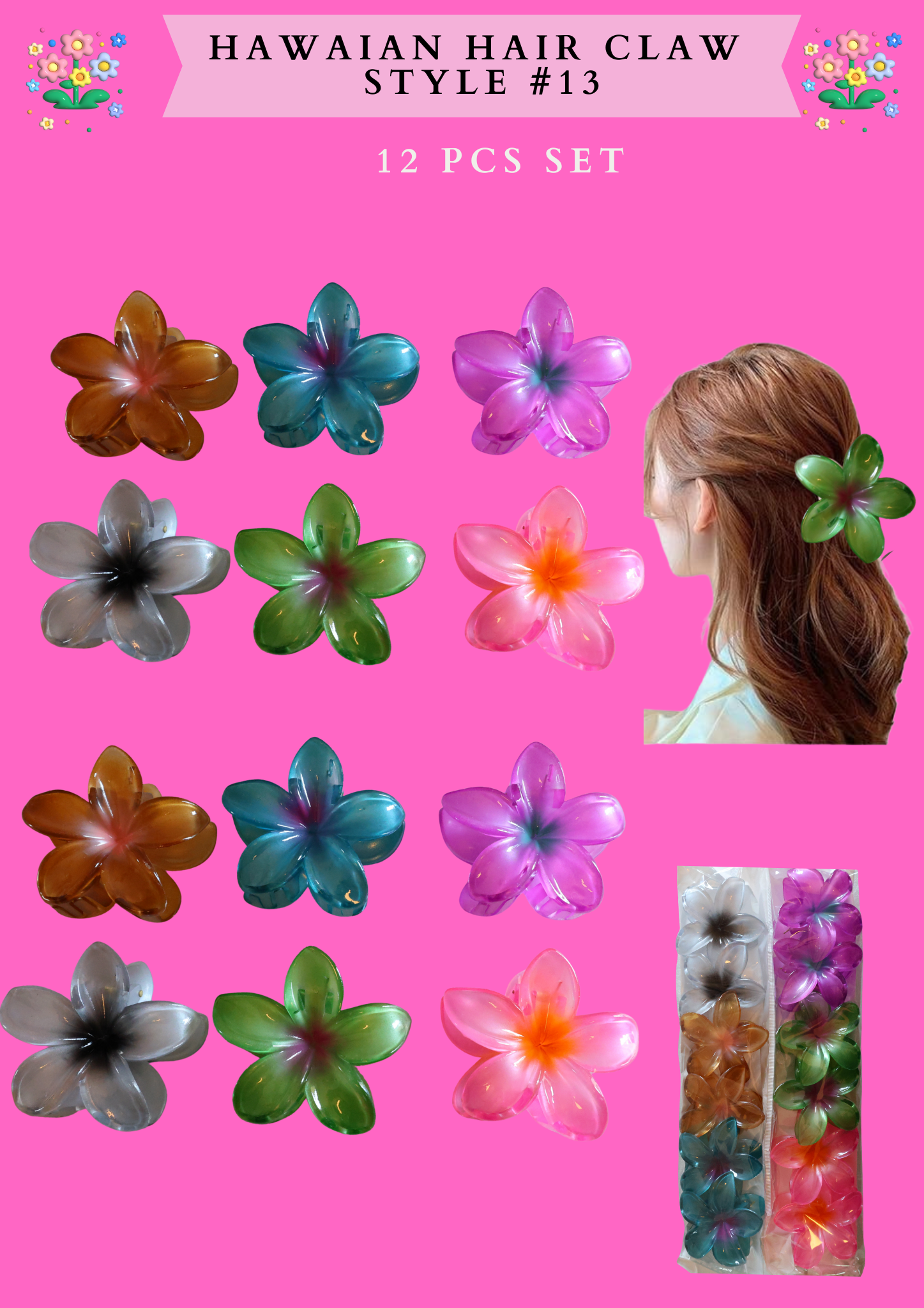 HAWAIIAN HAIR CLAW (STYLE #13)- (12 PCS SET)