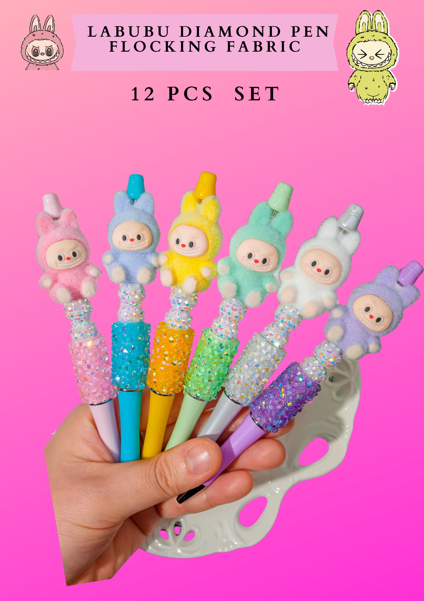 LABU DIAMOND PEN FLOCKING FABRIC  - 12 PCS SET