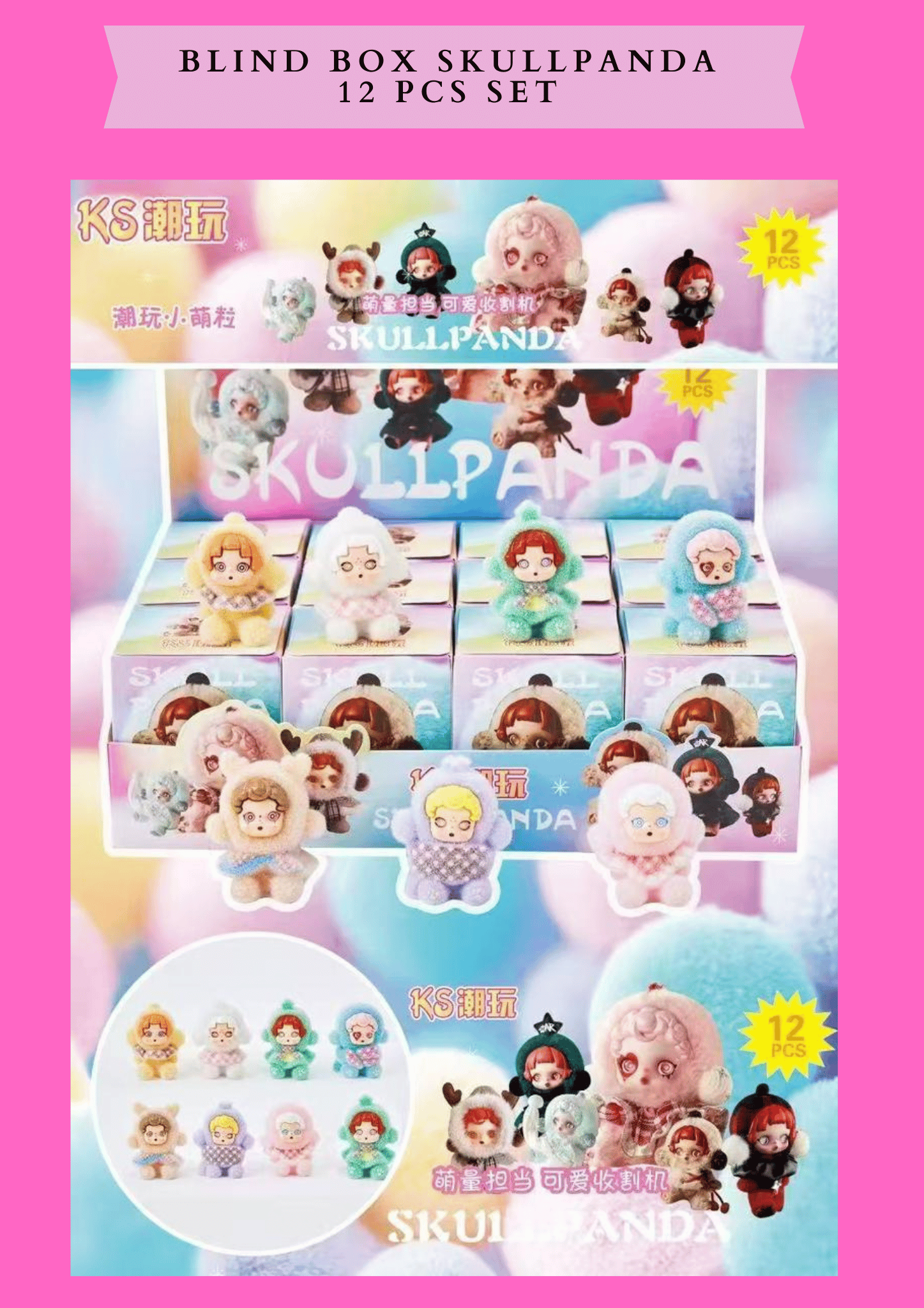 BLIND BOX SKULLPANDA - 12 PCS SET