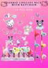 SANRIO LIPGLOSS NICE WITH KEYCHAIN and pompom - 24 pcs