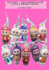 squishy - decompressiom toys labubu sport   -12 pcs set