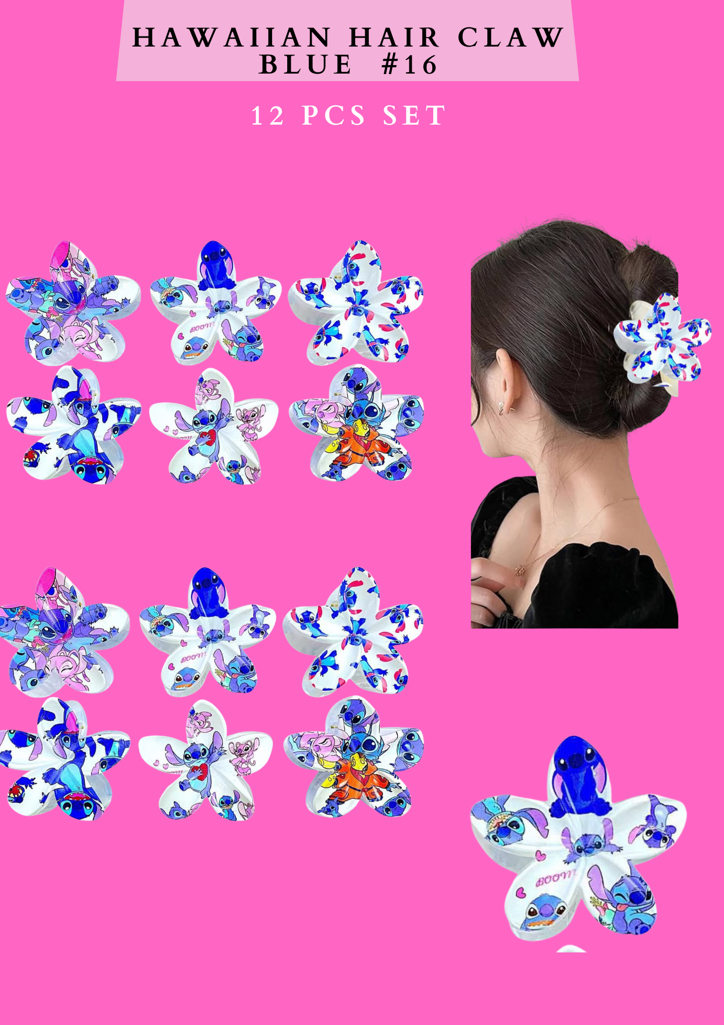 HAWAIIAN HAIR CLAW (BLUE #16 )- (12 PCS SET)