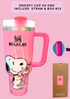 SNOOPY CUP 40 ONZ INCLUDE STRAW & BOX #13
