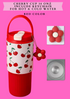 CHERRY CUP 30 ONZ INCLUDE KEYCHAIN FOR HOT & COLD WATER ( include straw)