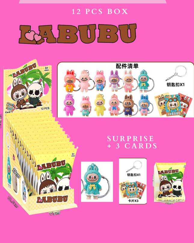 SURPRISE keychain LABUbu -12 PCS BOX