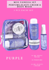 MISS VANESSA TRAVEL SET PERFUME, ELASTI CREAM & BODY WASH (BUNDLE 4 SET )- EACH SET HAVE 3 PCS