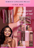 RIMOCO PEPTIDE - LIPGLOSS #R1642 12 PCS BOX