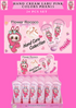 HAND CREAM LABU PINK COLORS #HAN15 (24 PCS SET)