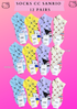 SOCKS CC SANRIO - 12 PAIRS ( ADULT SIZE)