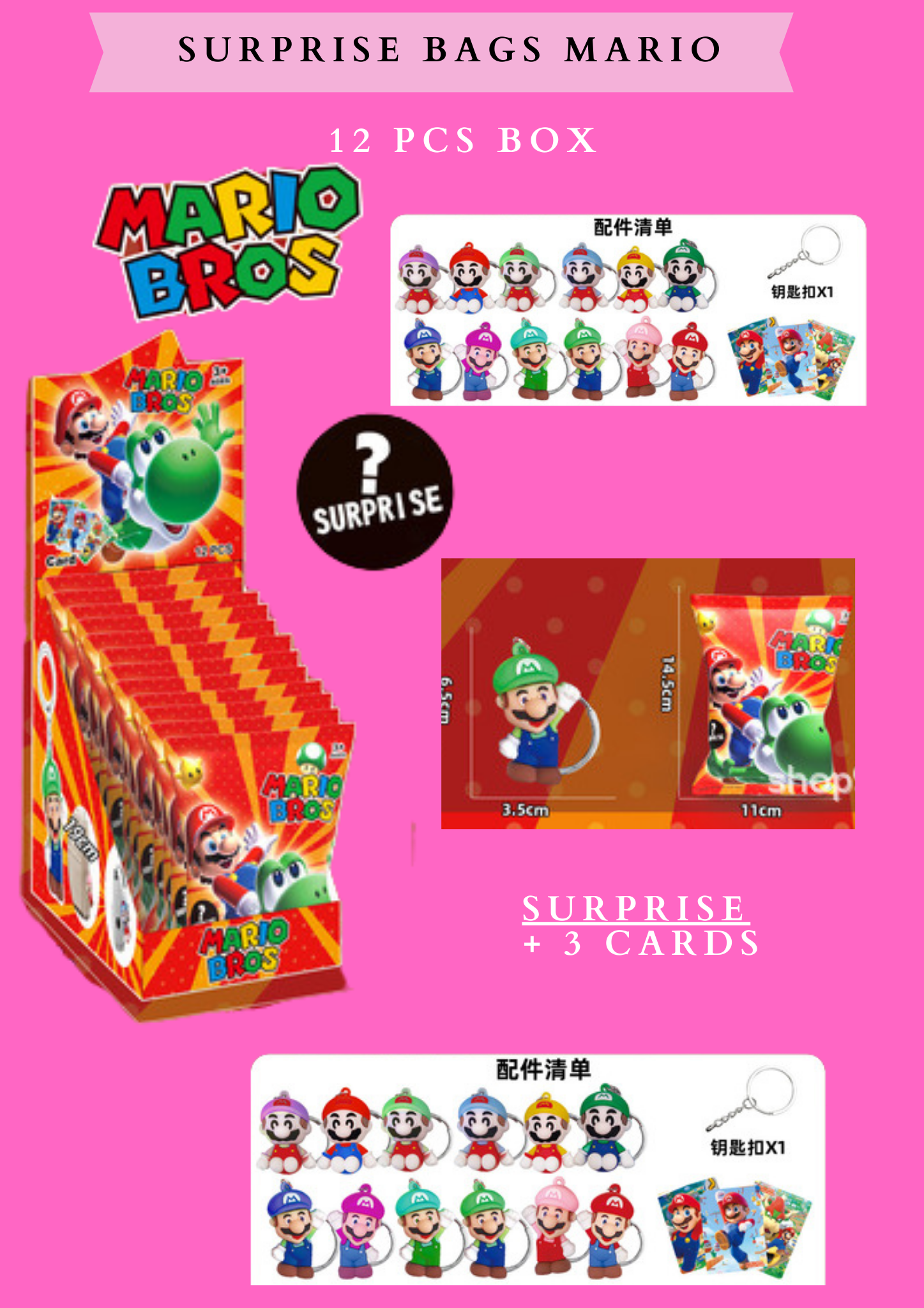 SURPRISE BAGS MARIO - 12 PCS BOX