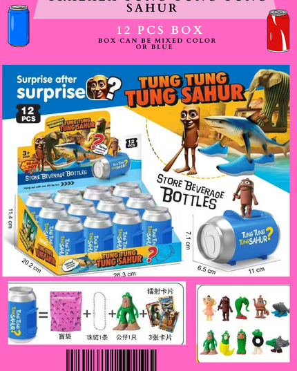 SURPRISE SODA (BRAIN ROOT) -TRALALERO TRALALA- IA SAHUR 12 PCS BOX