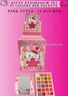 SET EYESHADOW - Kitty pink- 12 pcs in a box ( 24 colors per palette)