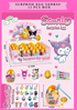 SURPRISE EGG SANRIO -12 PCS BOX