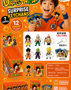 Dragon ball - 12 pcs box