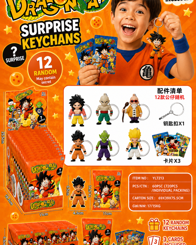 SURPRISE KEYCHAIN - 12 pcs box ( choose your favorite cartoon)