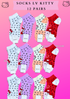 SOCKS LV KITTY - 12 PAIRS ( Adult size) ( buy 12 set  any style sock receive $2 less the original price)