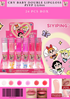 CRY BABY DOUBLE LIPGLOSS( #SYP LG066 )-24 PCS BOX
