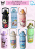 TUMBLER CARTOON - 40 onz include straw- 1200 ml - for hot & cold liquids