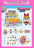 SURPRISE EGG CRY BABY -12 PCS BOX #980-11 A