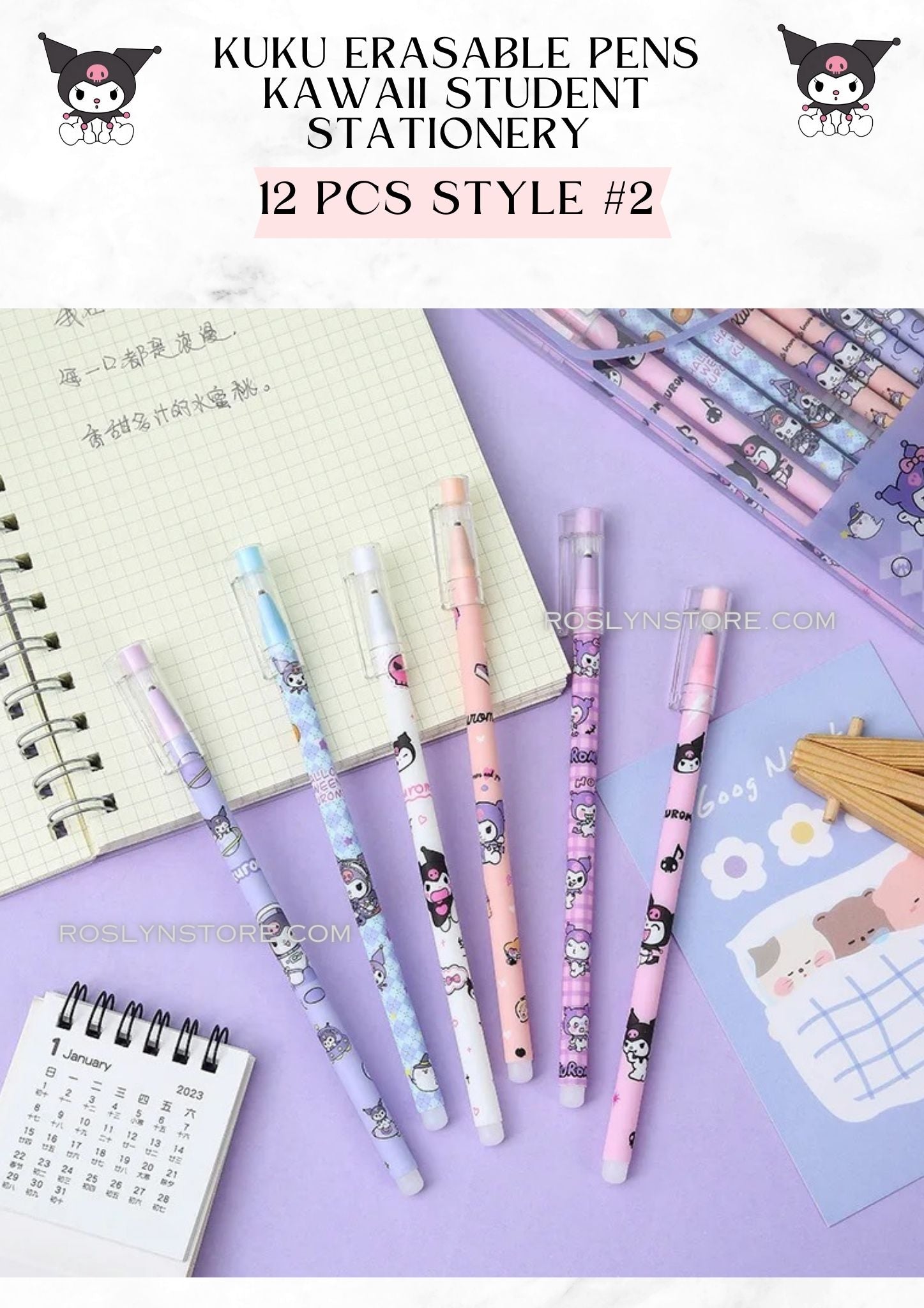 Kuromy-  ERASABLE PENS  -12 pcs in a box