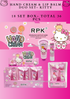 KITTY HANDCREAM  & lip balm set - 18 pcs box