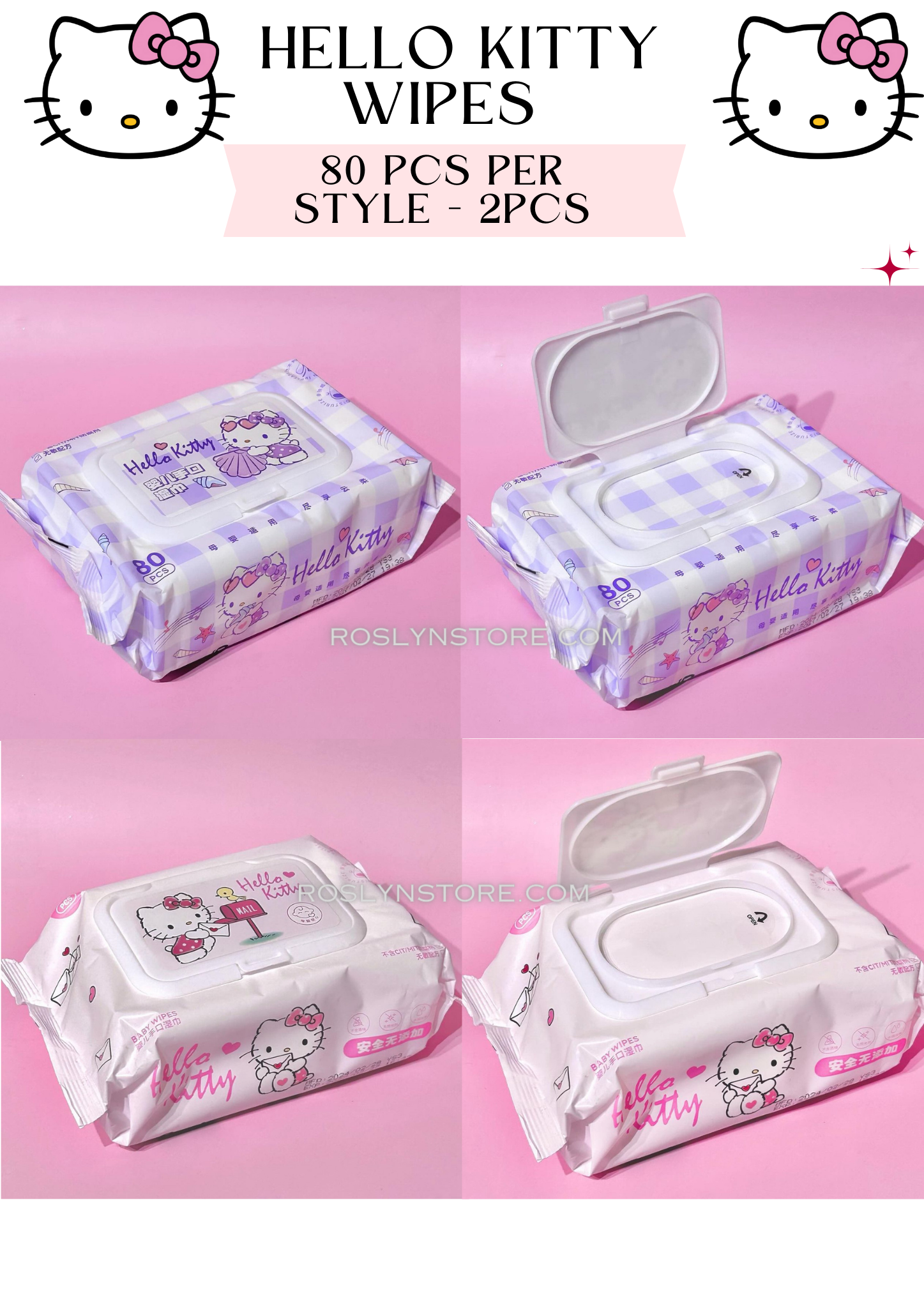 Hello kitty wipes - 2 pieces - 80 pcs per style