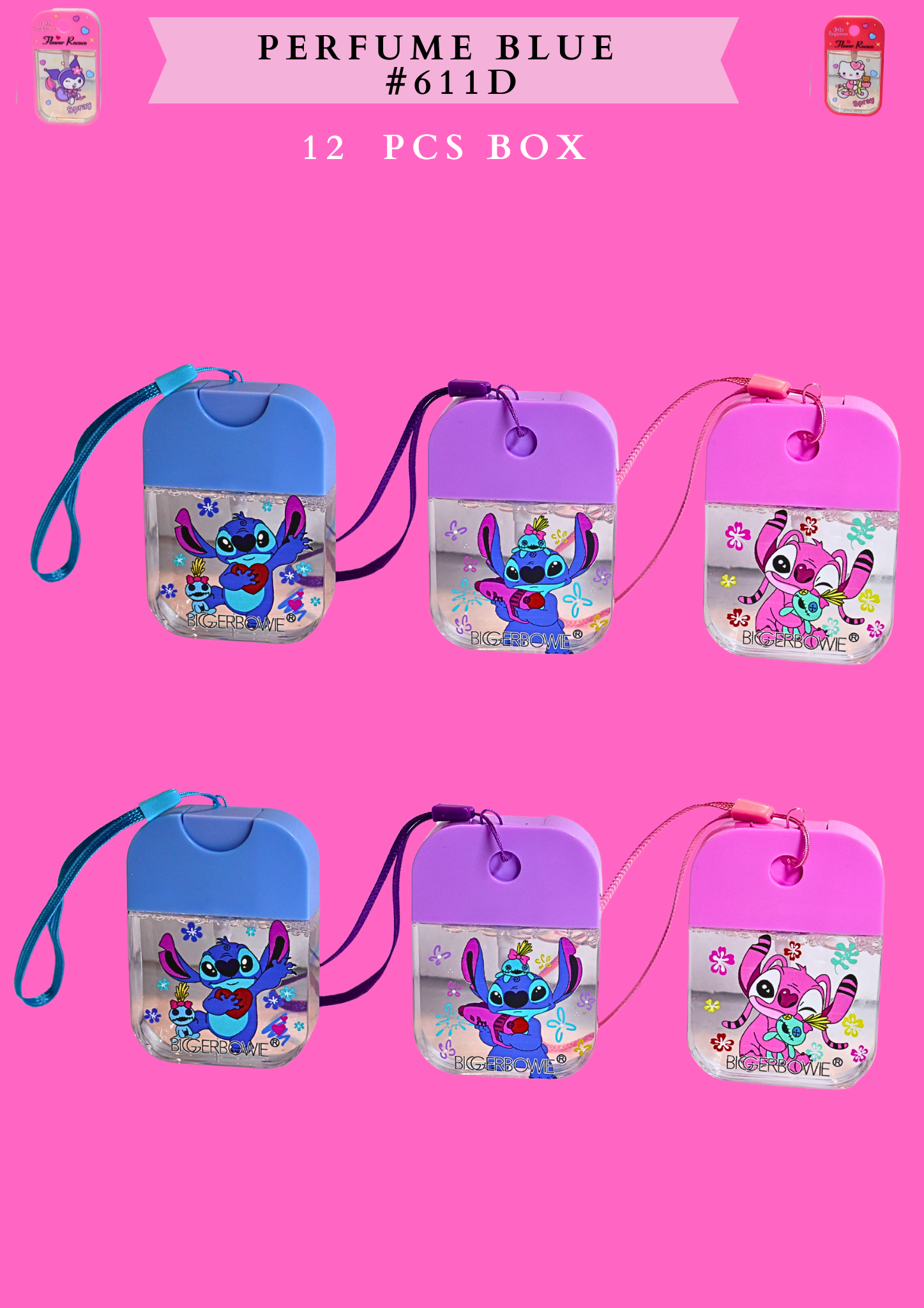 PERFUME BLUE #611D -12 PCS BOX (50 ml)