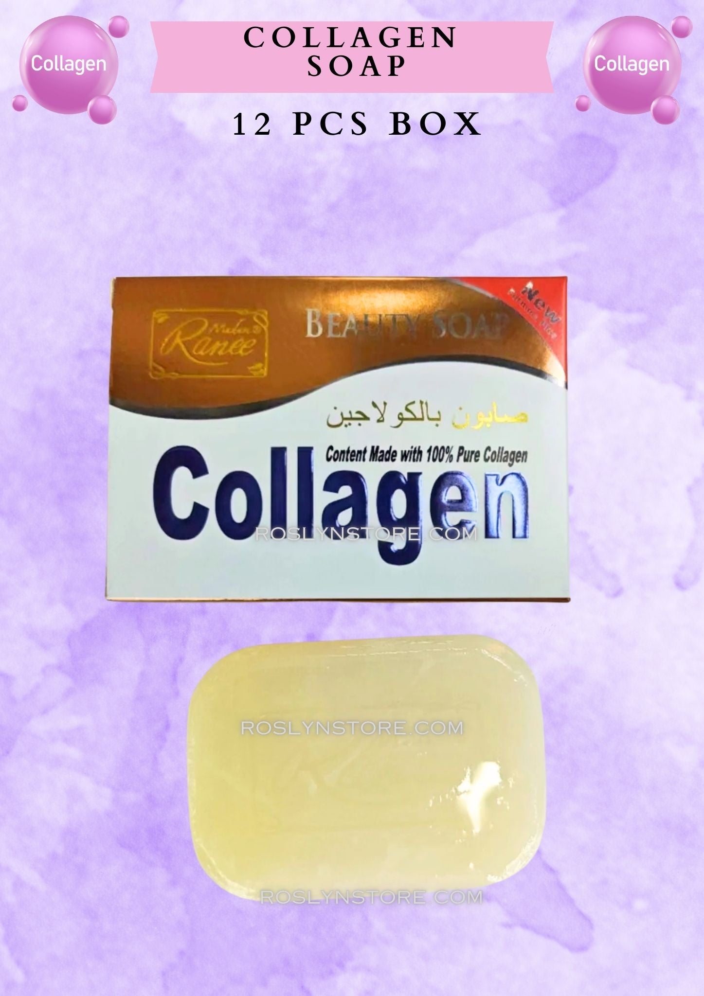 COLLAGEN  SOAP - 12 PCS box - 100% pure collagen