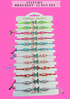 Blue bracelet (#RS57102) - 12 PCS SET