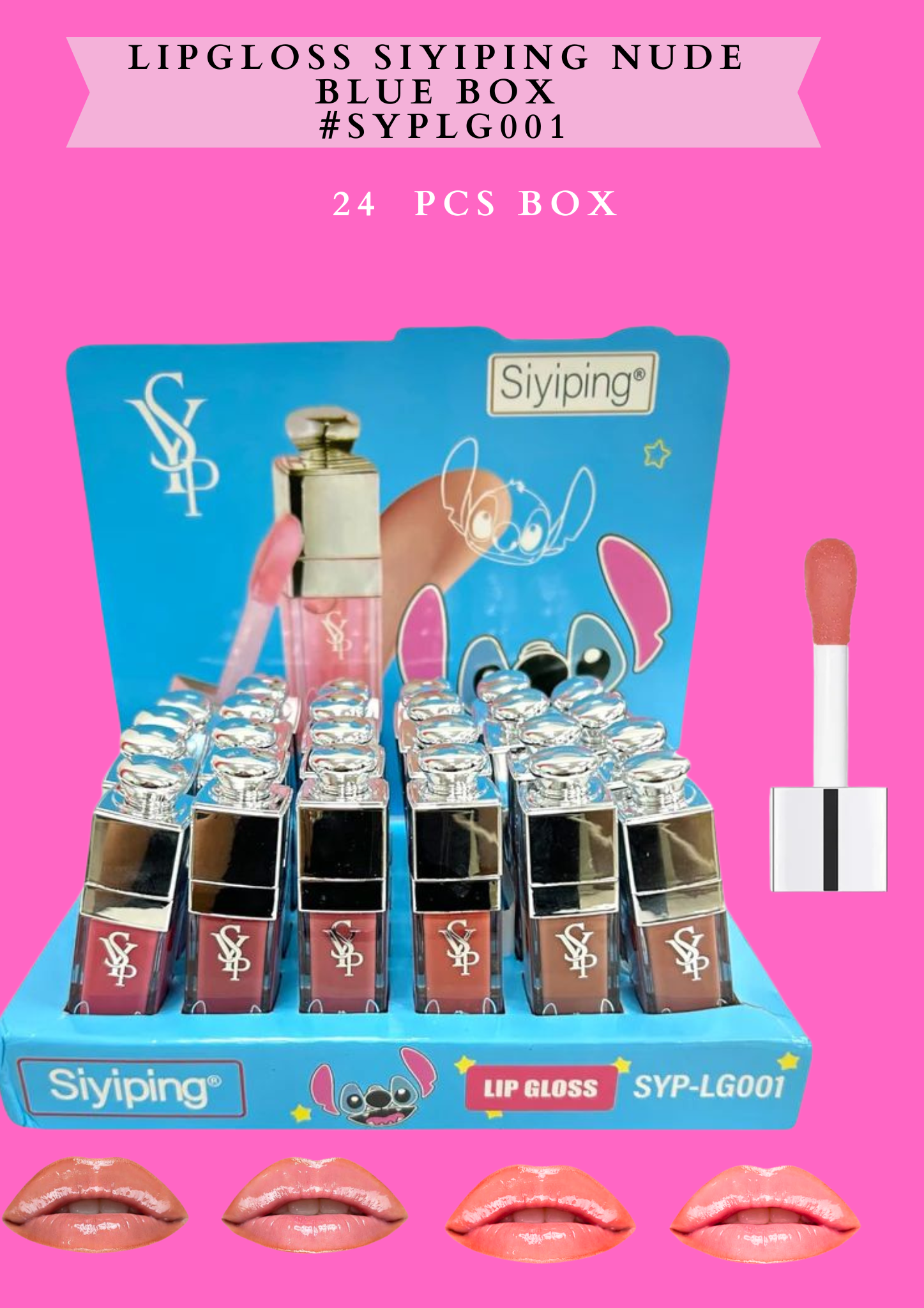 LIPGLOSS SIYIPING NUDE BLUE BOX #SYPLG001 - 24 PCS BOX